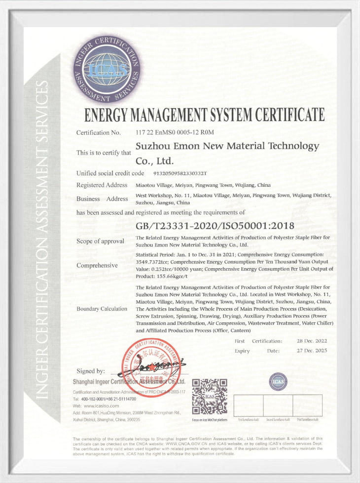 Energihanteringssystemcertifikat